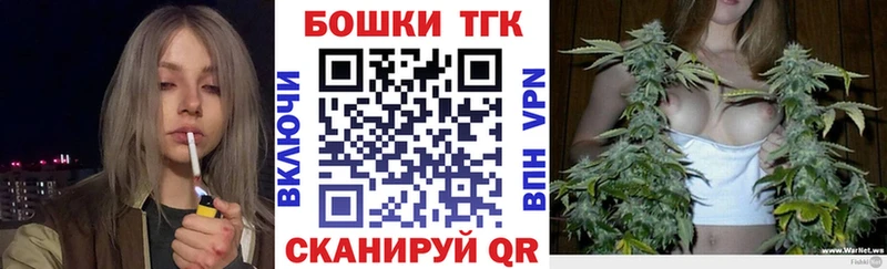 Виды наркоты Курчалой МАРИХУАНА Кетамин A PVP ГАШ КОКАИН Меф мяу мяу