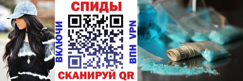shop клад  Курчалой  Amphetamine 98%  дарнет шоп 