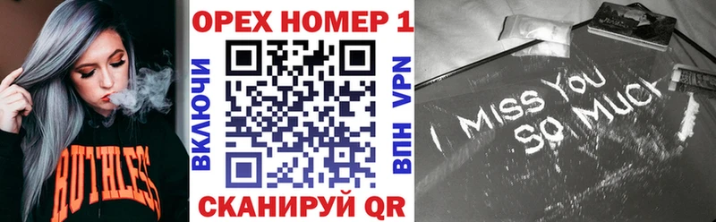 COCAIN Columbia  Курчалой 