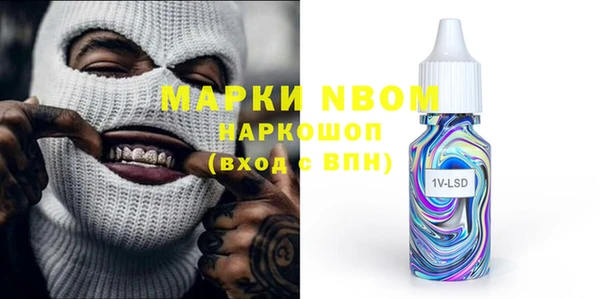 спиды Алексеевка