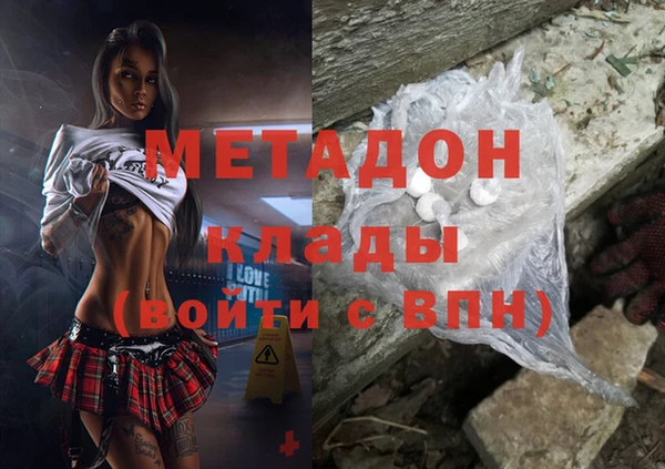 гашиш Алексин
