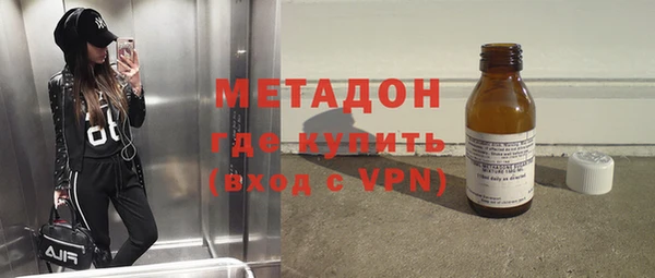 спиды Алексеевка