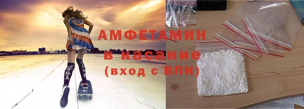спиды Алексеевка