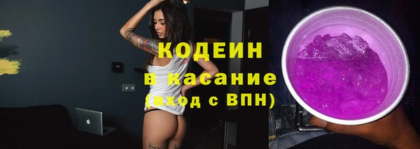 спиды Алексеевка
