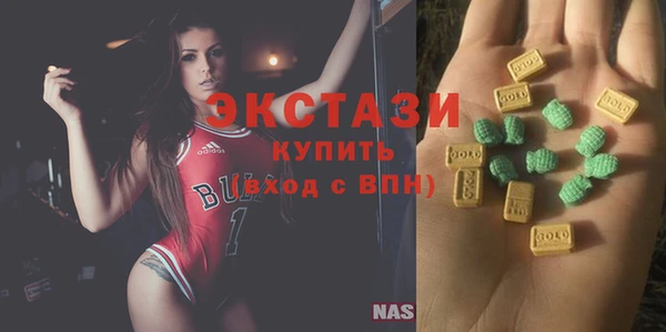 гашиш Алексин