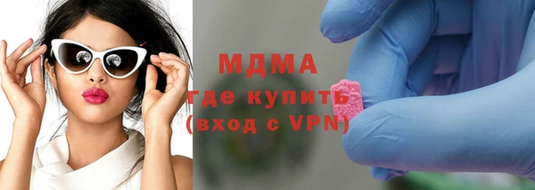 спиды Алексеевка