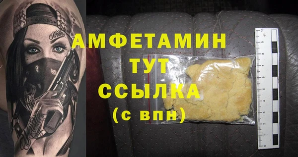 гашиш Алексин