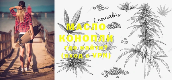 меф VHQ Алзамай