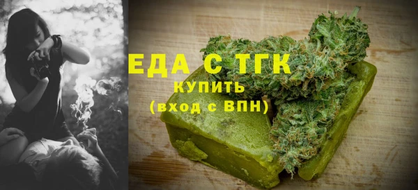 меф VHQ Алзамай