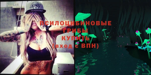 гашиш Алексин