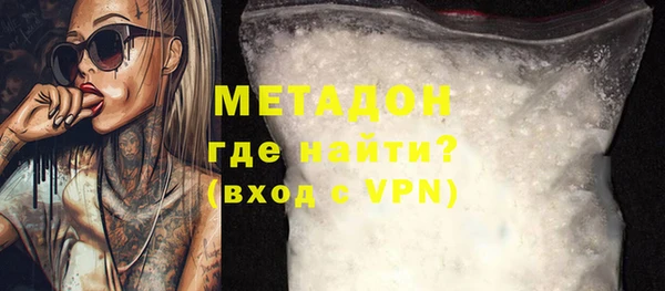 спиды Алексеевка