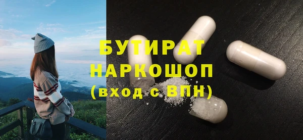 гашиш Алексин
